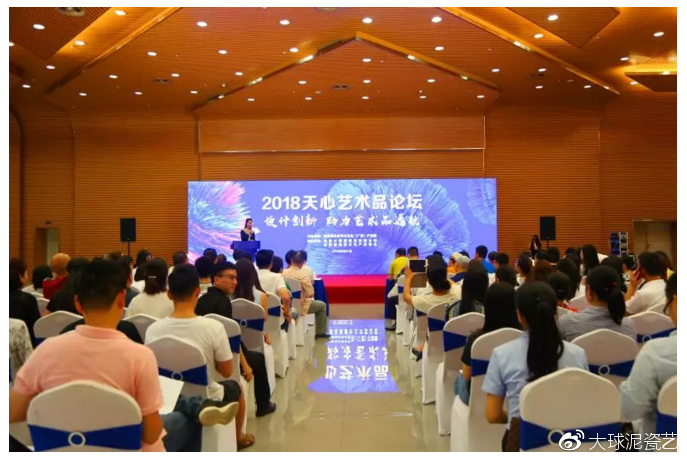 ˇk2018ˇg(sh)ƷՓF(xin)(chng)